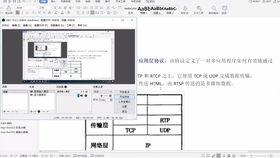 新奥六开采结果,实时解答解释定义_W77.18