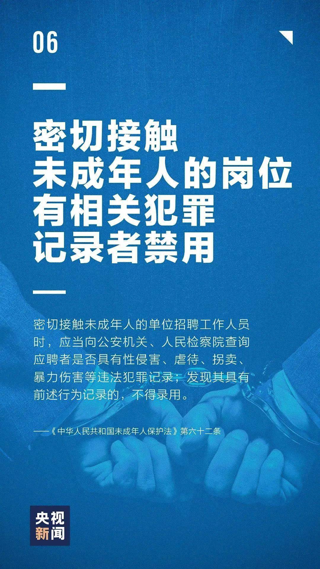 澳门天澳门凤凰天机网,正确解答落实_特供版74.595