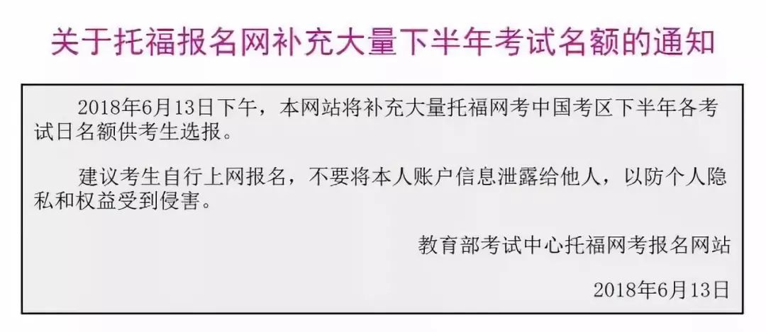 新澳门资料大全免费,广泛的关注解释落实热议_精简版105.220