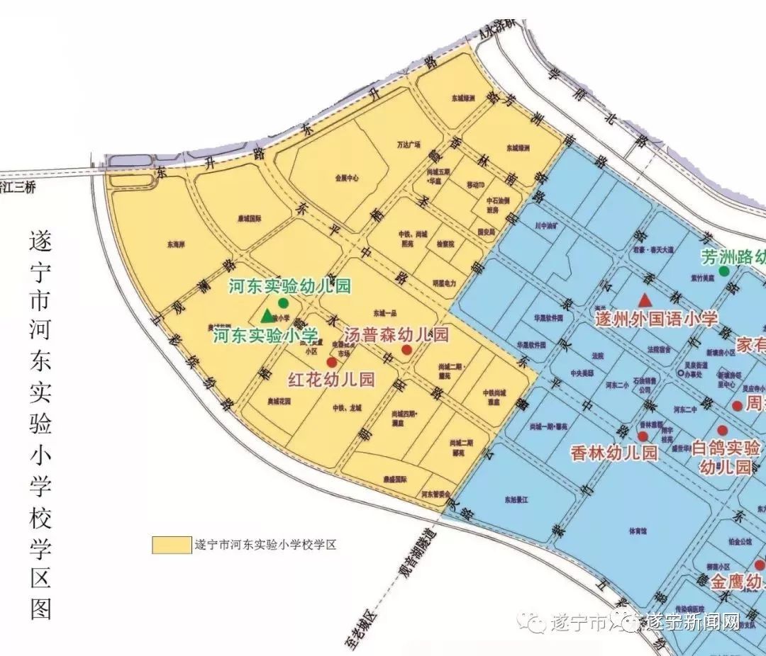 盐城河东学区最新消息全面解读