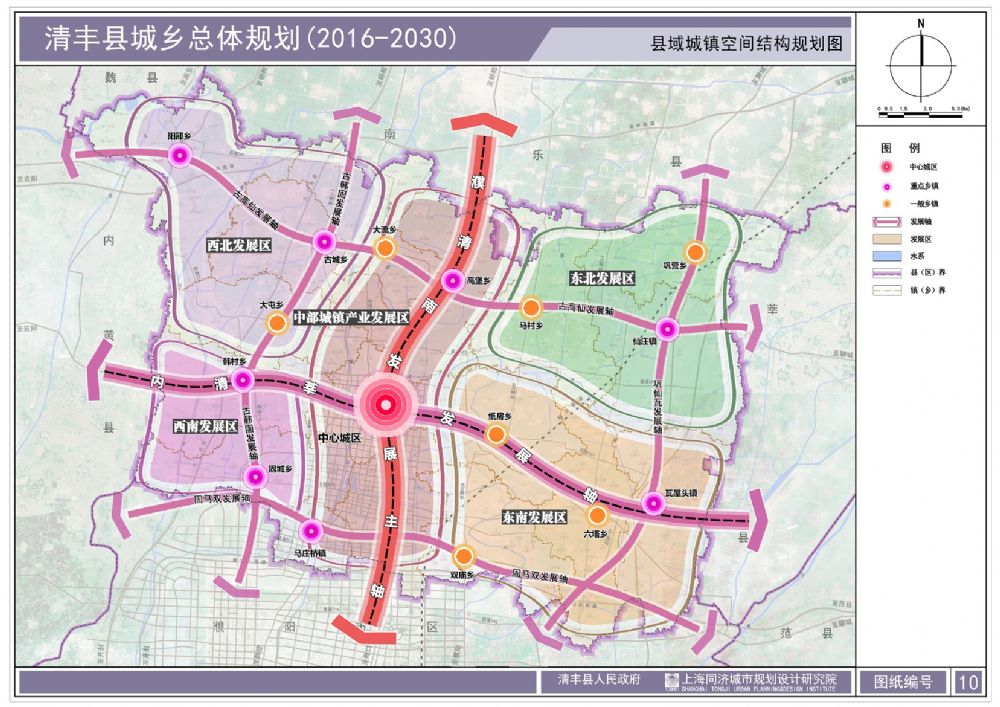 上蔡县未来城市蓝图展望，揭秘最新规划图与未来规划动向（附时间线）