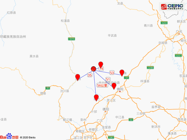 成都地震最新消息，地震已造成人员伤亡和财产损失