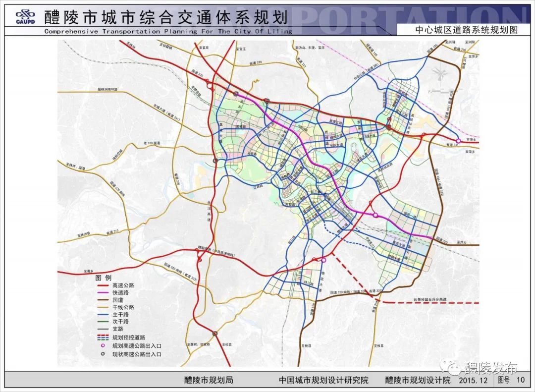 醴娄高速最新进展报告，建设进度更新与成果展示