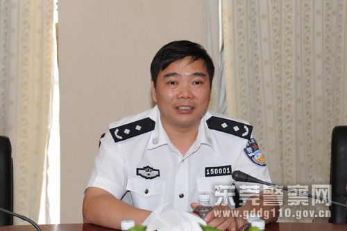 东莞市副市长名单最新概述