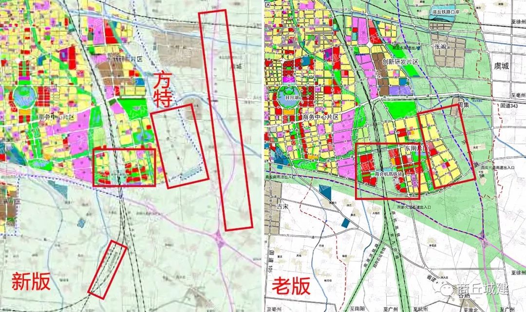 商丘商东新区最新动态，城市新引擎蓬勃发展