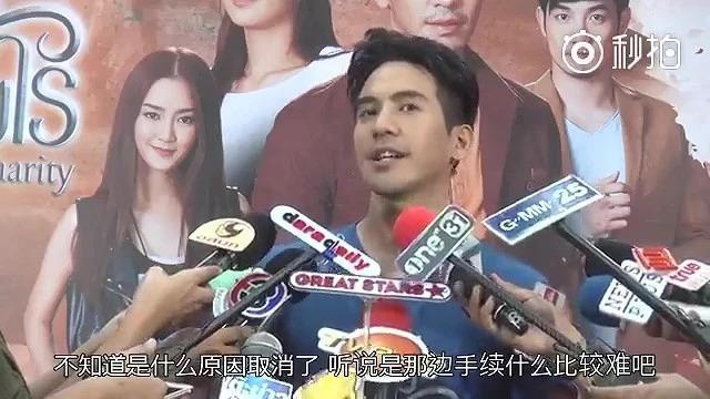 泰星Bie主演新剧，魅力角色与引人入胜剧情的完美结合