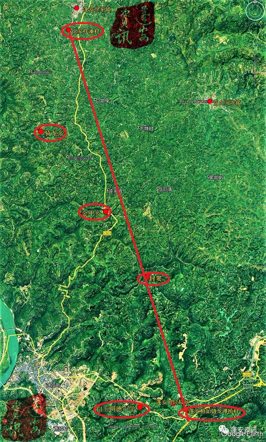 营仪阆高速最新线路，推动区域经济腾飞的关键力量