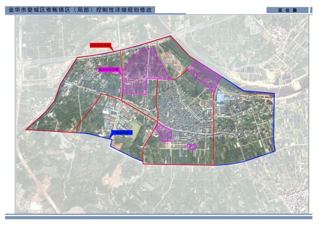 金华市罗店镇未来规划蓝图，塑造城市新面貌