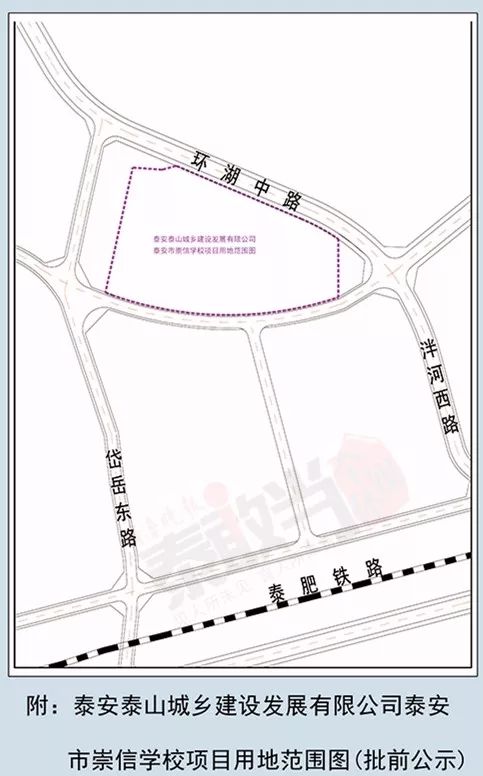 泰安高铁新区蓬勃发展势头强劲，展望未来新篇章