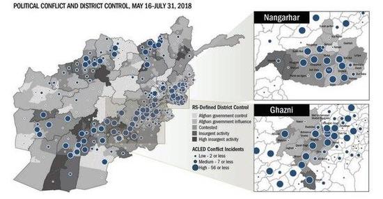 阿富汗局势最新动态更新