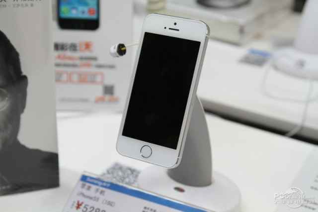 苹果iPhone 5s在苏宁的最新报价及购买攻略