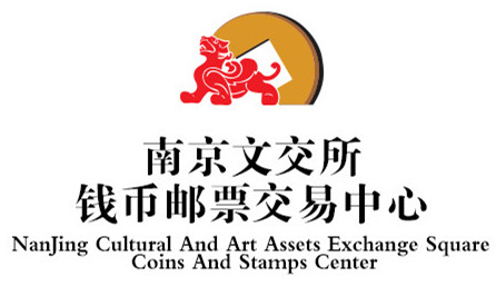 南京交易所最新动态，引领金融未来发展趋势