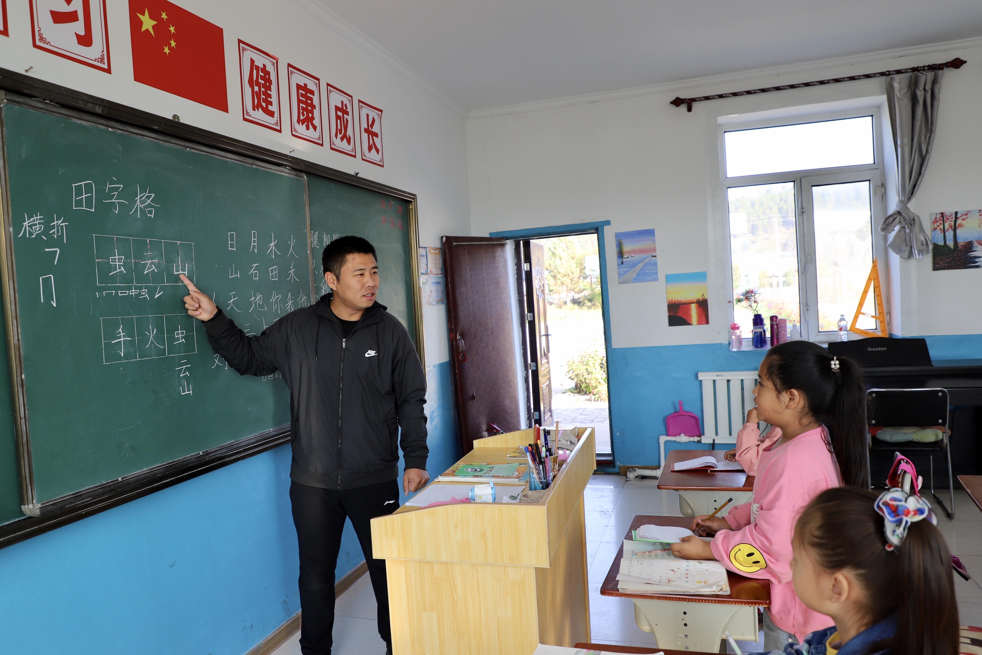 漠河县小学最新动态报道