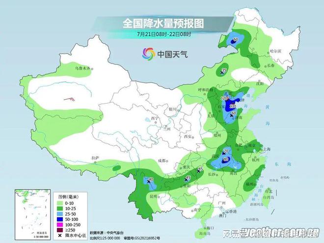 曹市镇天气预报更新通知