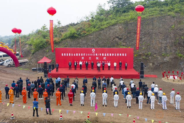 兴旺山村委会最新动态报道