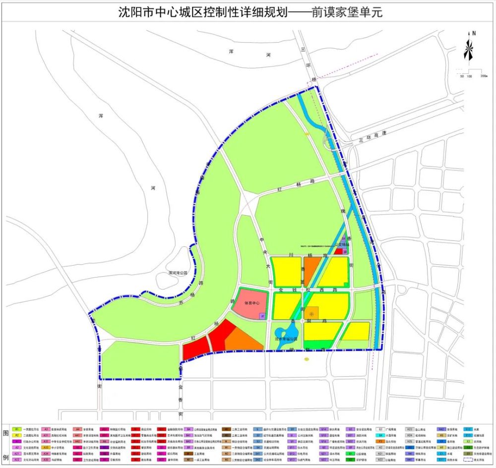 南部县水利局发展规划，构建可持续水利未来之路