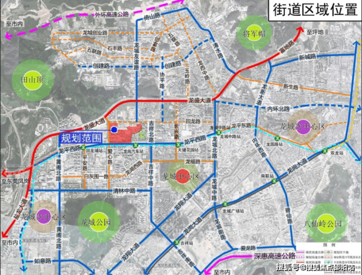 双塔区民政局未来发展规划概览