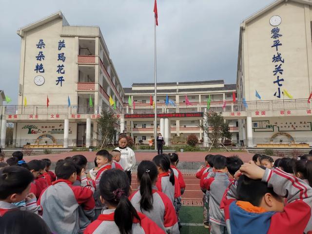 黎平县小学未来教育蓝图，最新发展规划揭秘