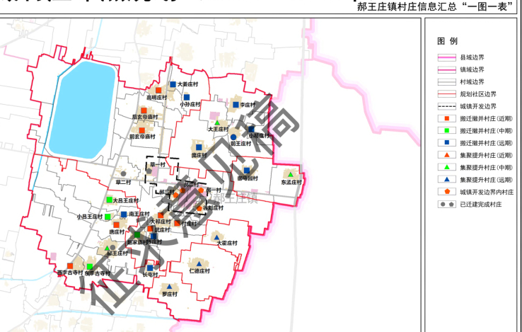 2024年12月4日 第40页