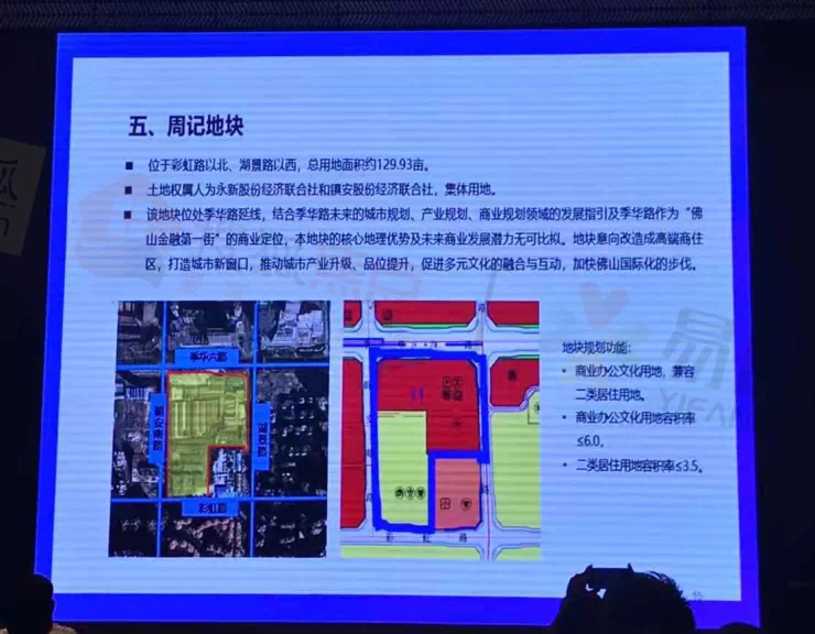 堆姆达村最新招聘信息解读与概览