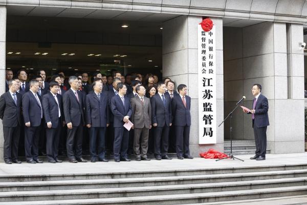 建邺区计划生育委员会最新动态，推动计划生育事业迈向新高度