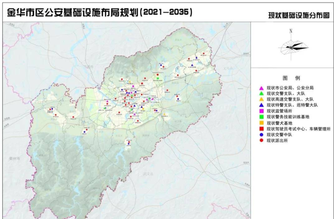 新罗区公安局最新发展规划