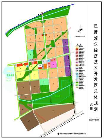 巴彦淖尔市招商促进局最新发展规划概览