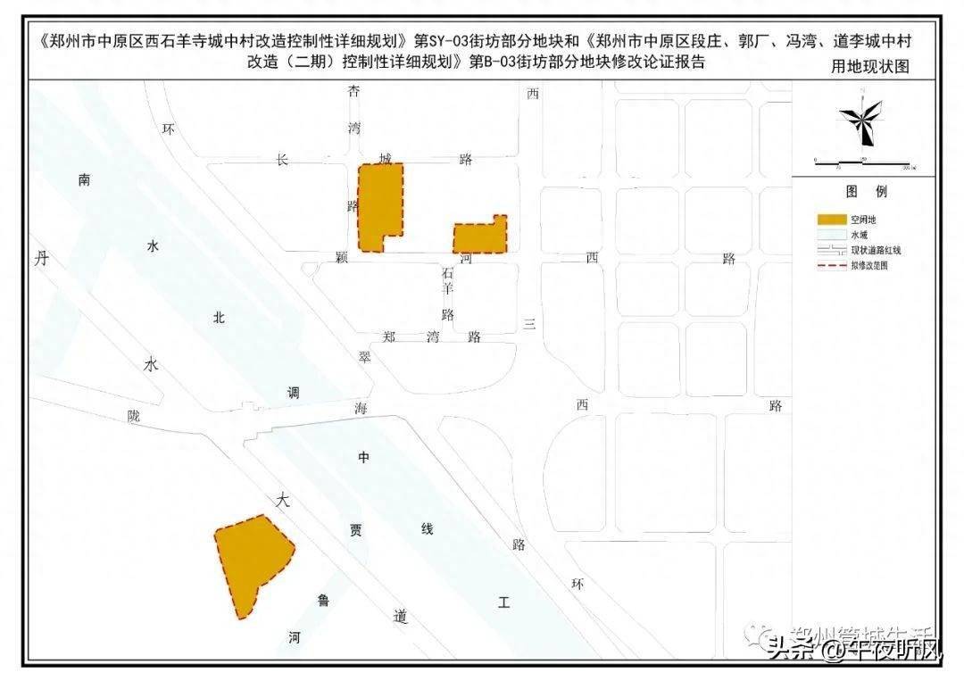 中原区特殊教育事业单位最新项目进展及其社会影响概述