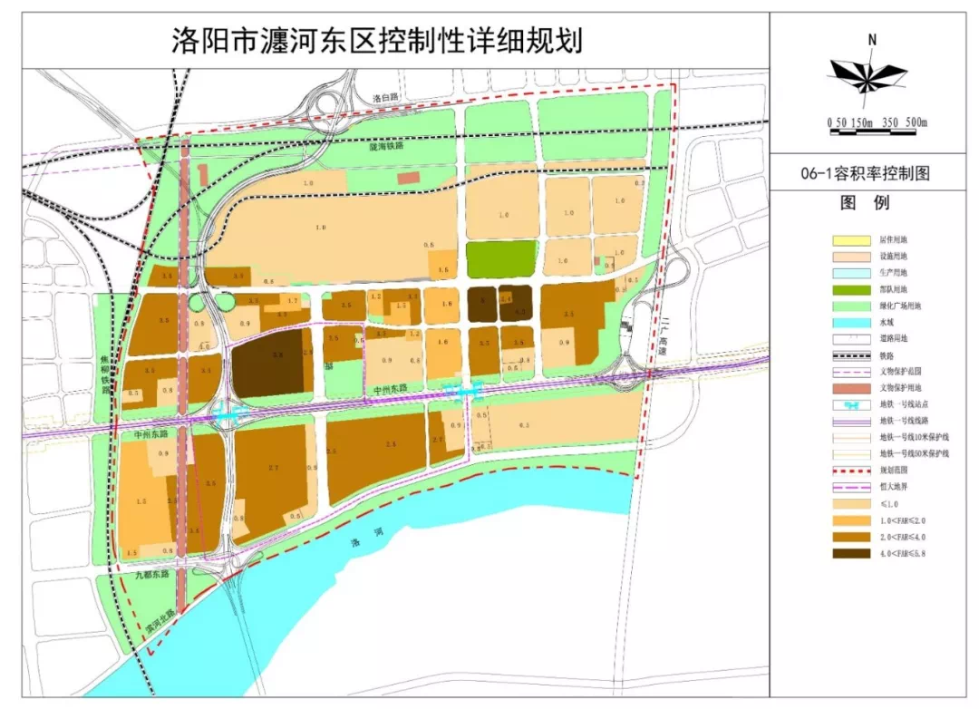 建瓯市医疗保障局最新发展规划