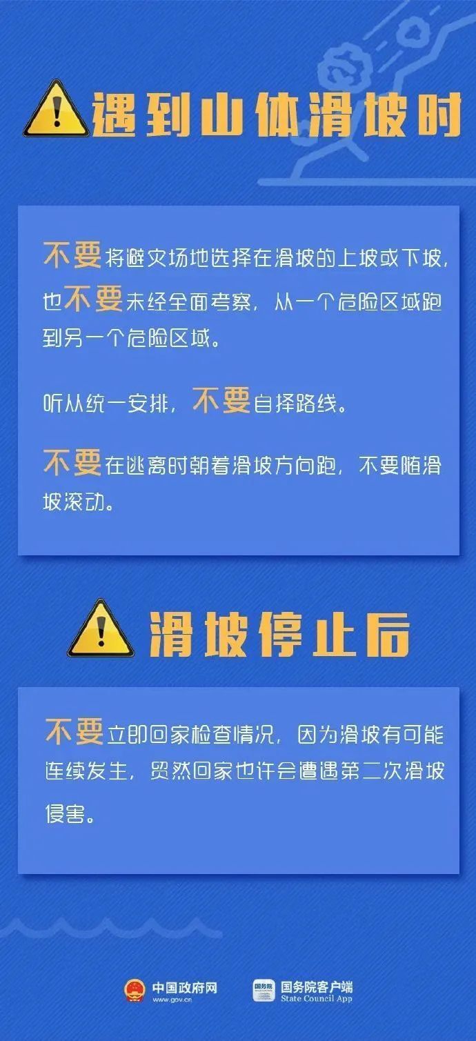 漠河县水利局最新招聘信息全面解析