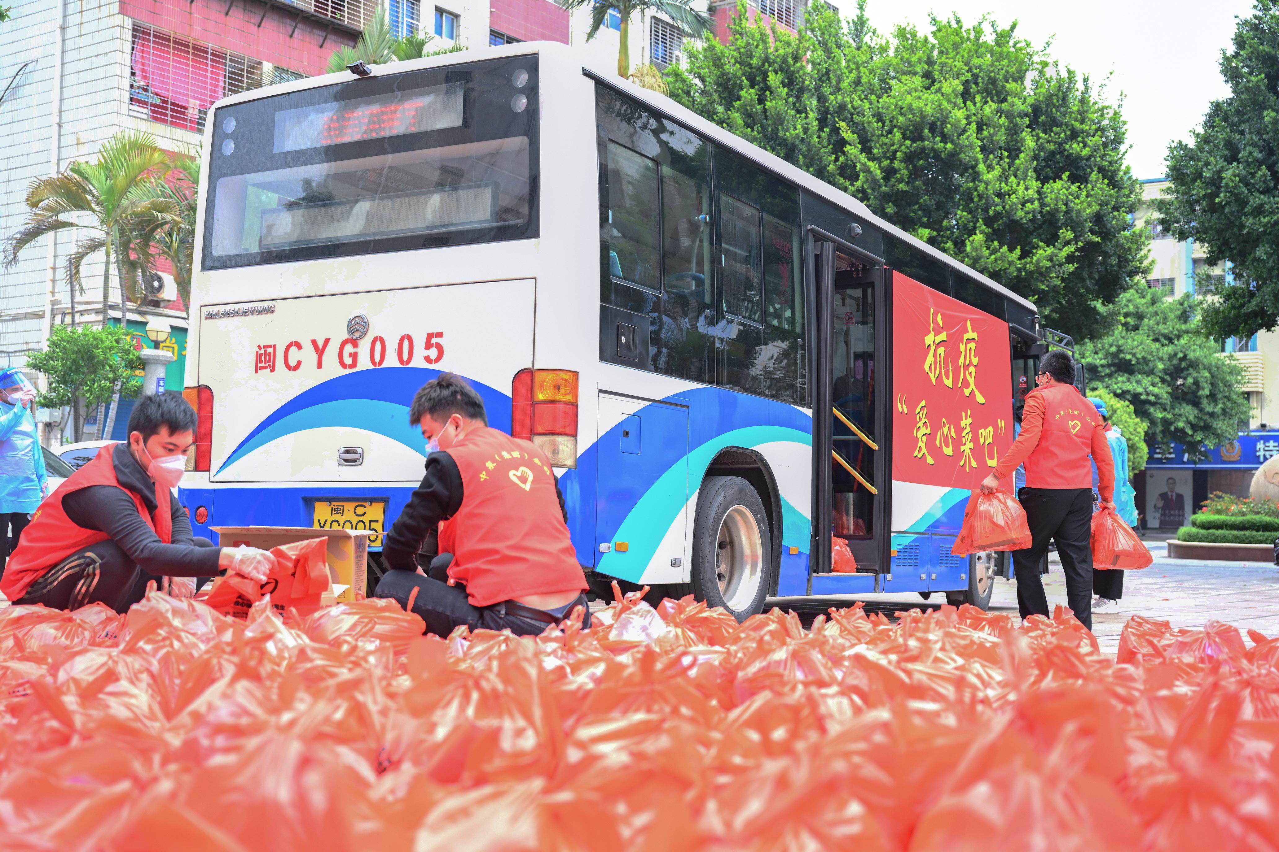 丰泽区公路运输管理事业单位最新项目研究报告揭秘