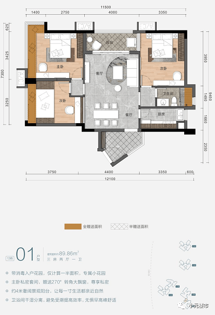 西寨镇交通新动态，发展助力地方经济腾飞