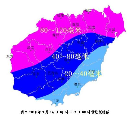 刘庄村民委员会天气预报更新通知