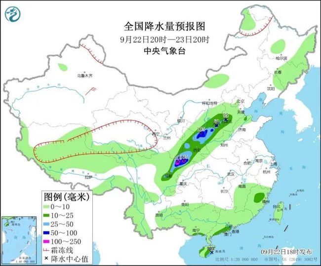 洋青镇天气预报更新通知