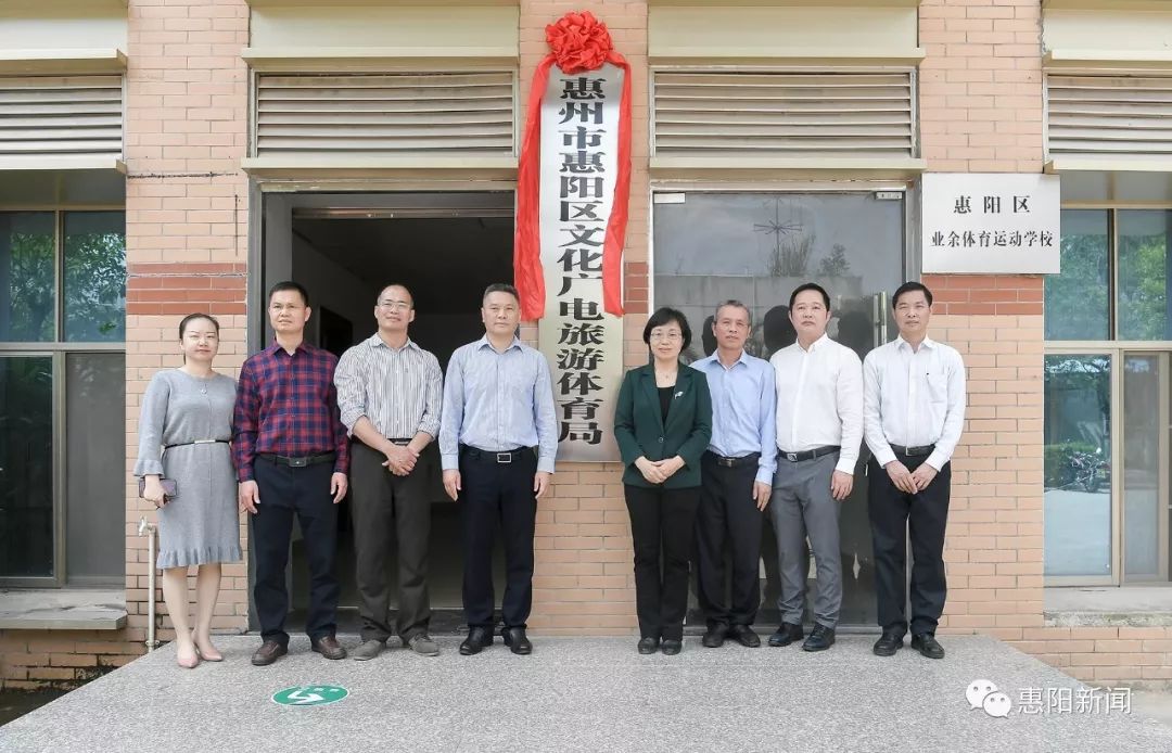 尼玛县文化广电体育和旅游局最新动态报道