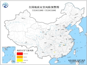 郁山镇天气预报更新通知