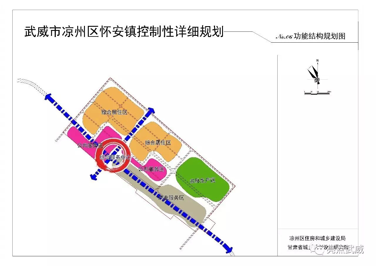 彭州市计生委最新发展规划展望