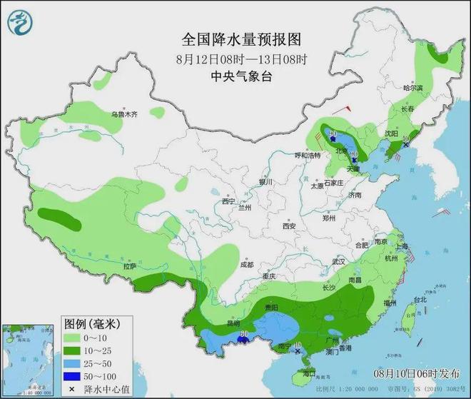 塘俄村天气预报更新通知