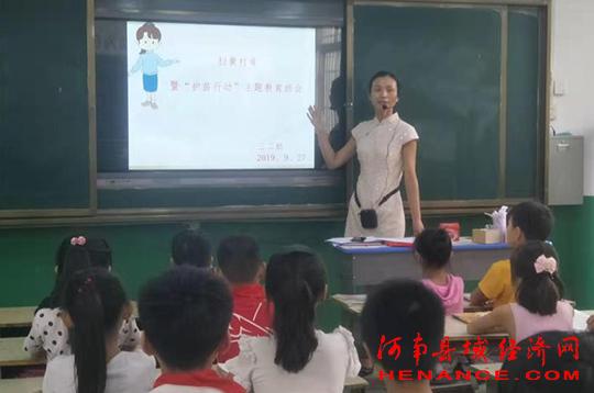 叶县小学领导团队引领学校迈向新高度新征程